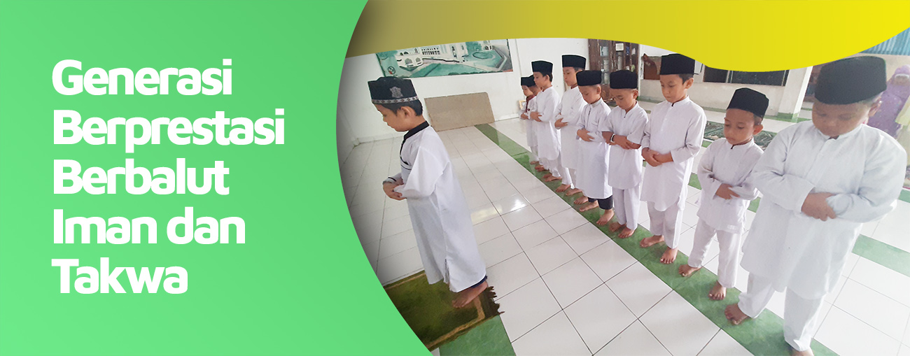 Yayasan Pendidkan Islam YAHDI